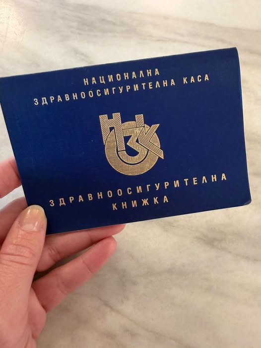 Какво ни се полага при зъболекаря от 1 ноември 2026 г., ако сме здравно осигурени